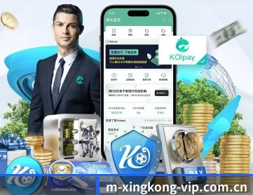 xk体育APP APP 深度功能