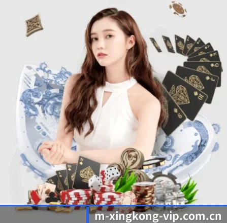 xk体育APP APP