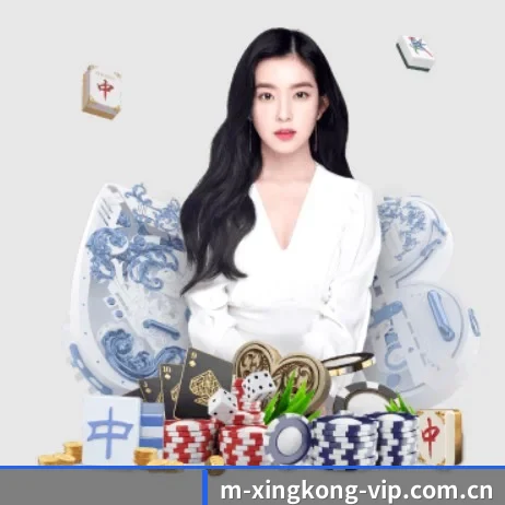 xk体育APP APP 界面展示